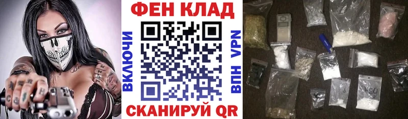 Амфетамин VHQ Кола