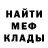 Амфетамин 98% salvete