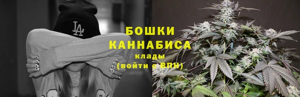 амфетамин Алексеевка