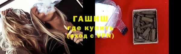 меф Алзамай