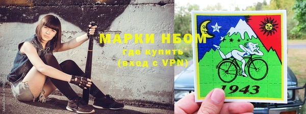 скорость Алексин