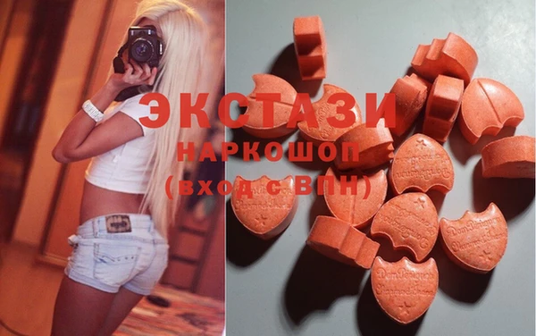 меф Алзамай