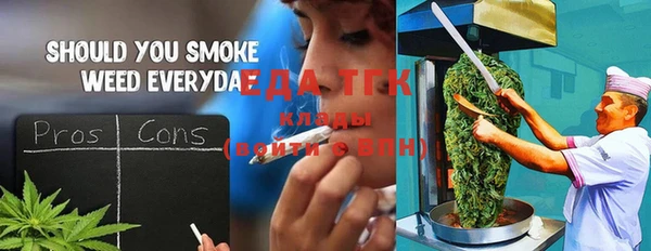 скорость Алексин