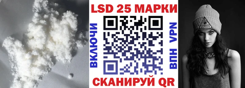 МЕГА tor  Кола  ЛСД экстази кислота 